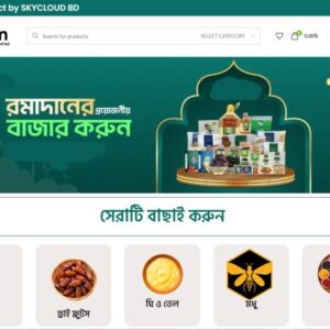 দুকান ই-কমার্স Website Template