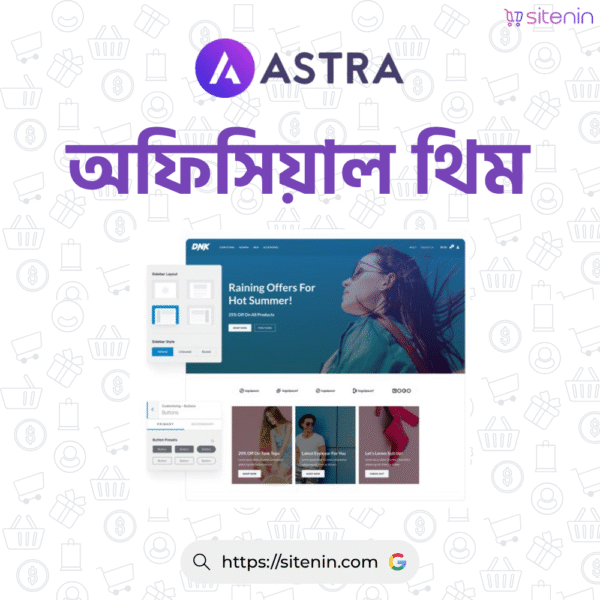 Astra Pro Wordpress Theme ( Official ) - Image 1