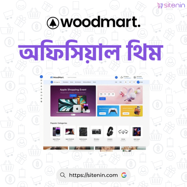 Woodmart Multi Purpose Wordpress Theme ( Official ) - Image 1